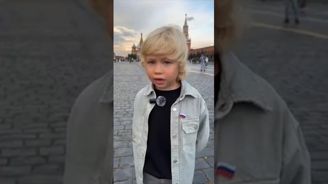 Русский. смотреть онлайн