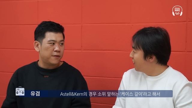 [DAP 리뷰 Vol.1] Astell&Kern SP1000M VS SP1000 비교 리뷰 (feat 유겸) смотреть онлайн