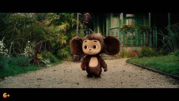 Видео без названия — сделано в Clipchamp