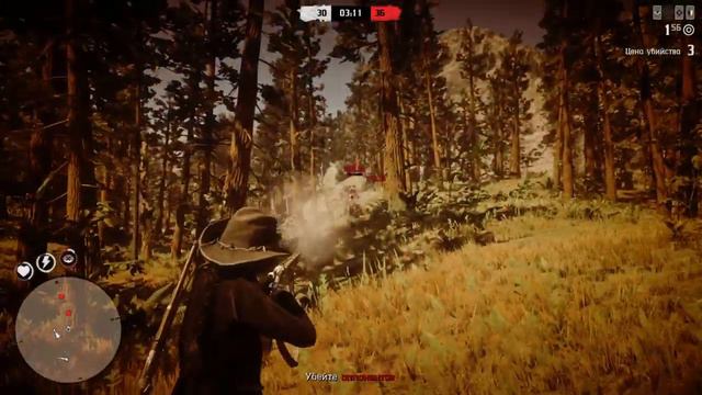 Red Dead Online Противоборства - Оружие победы смотреть онлайн