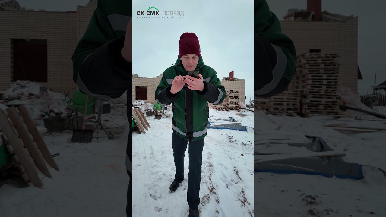Сколько нужно материалов? #shorts #shortvideo #shortsvideo #строительстводома #построить_дом смотреть онлайн