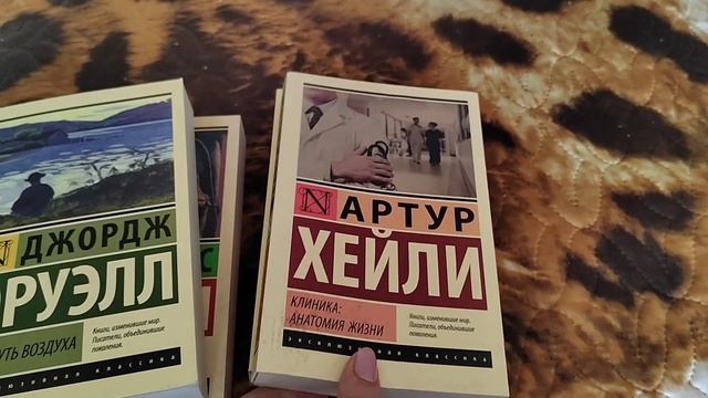 Марафон ЭКСКЛЮЗИВНОЙ КЛАССИКИ+КНИЖНЫЕ ПОКУПКИ/Цвейг, Вудхаус, Чехов смотреть онлайн