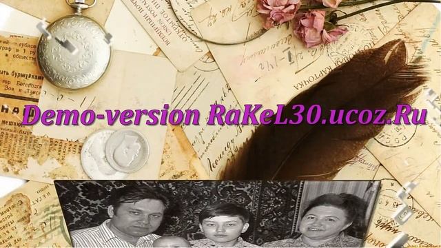 поздравление с юбилеем 80 лет женщине смотреть онлайн