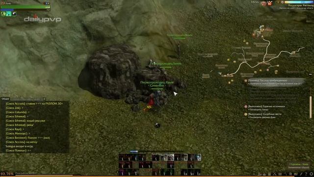 ArcheAge Node Mining, who said it has to be tedious? The most intense node gathering of any MMORPG! смотреть онлайн