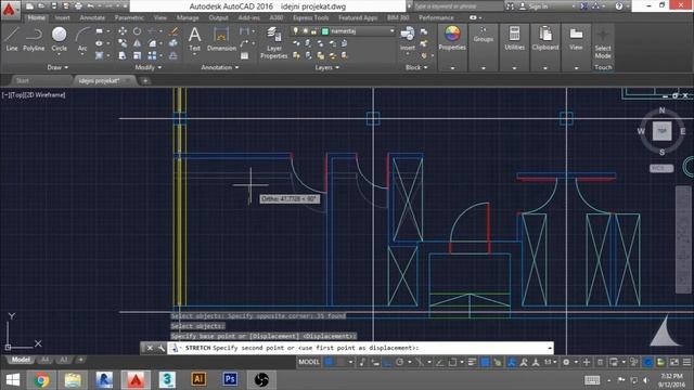 AutoCAD 2016 tutorijal 3 8 strech смотреть онлайн