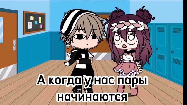 [мини фильм] |🏳️🌈Мой любимый котёнок🏳️🌈| 1/? •Яой• смотреть онлайн