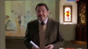 Николай Гоголь. Сын человеческий ⁄ Библейский сюжет ⁄