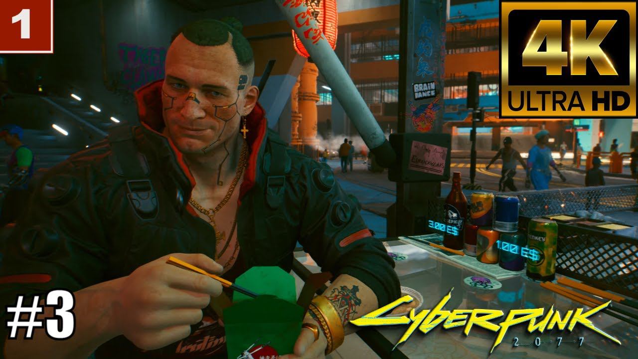4K Cyberpunk 2077 gameplay Прохождение Часть 3 смотреть онлайн