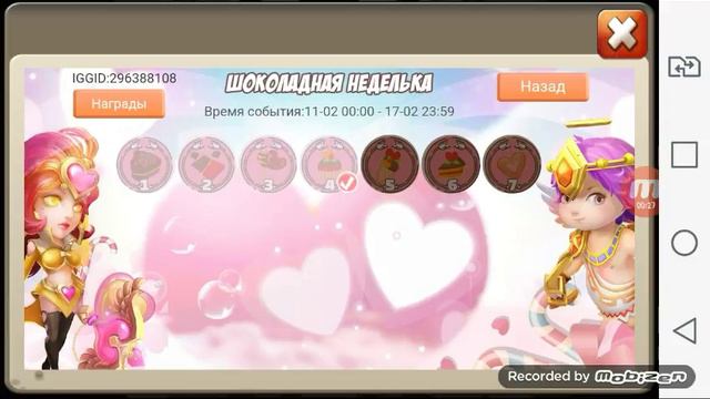 Откуда бесплатно взять Князя Тыкву без самоцветов. смотреть онлайн