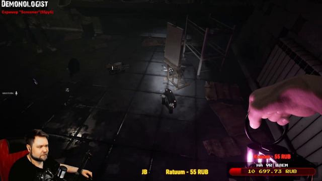Опять фармим?!! // Demonologist // Демонологист (16+) смотреть онлайн