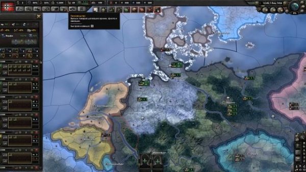 как делать шаблон для дивизий в hoi4