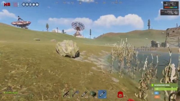 Играем в Rust 248 devblog