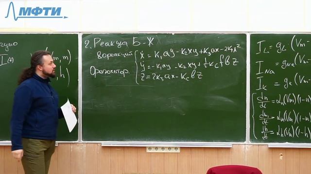 filimonov 1 смотреть онлайн