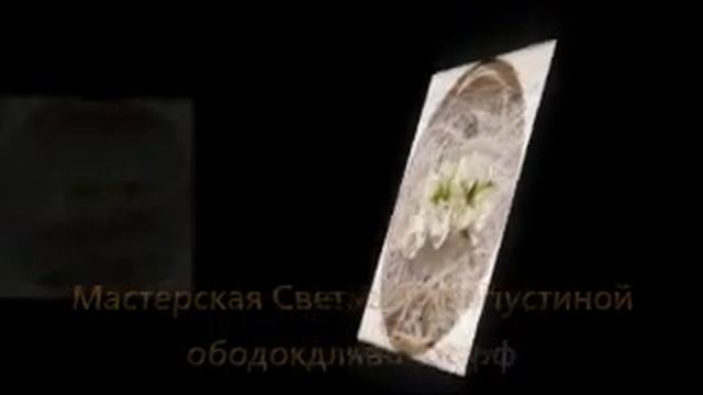 ободок из искусственных цветов своими руками смотреть онлайн