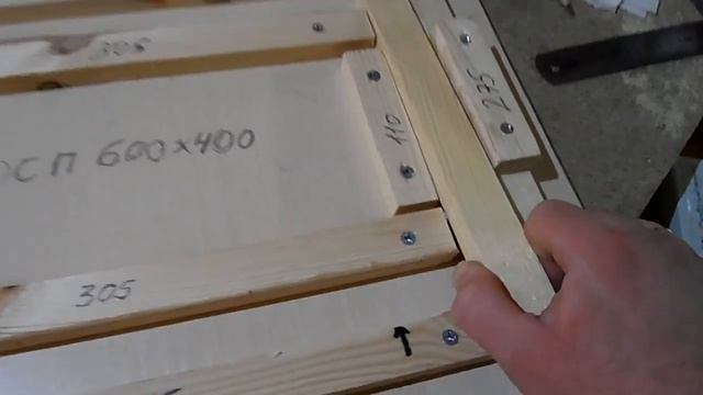 7 Как сделать кассетный улей аналог Берендей от А до Я. Лекало для сборки боковин и стенок кассет. смотреть онлайн