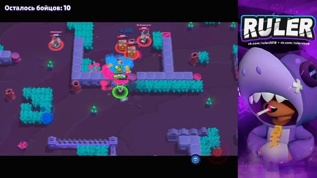 10 ПАСХАЛОК, СЕКРЕТОВ И ОТСЫЛОК, О КОТОРЫХ ВЫ 100% НЕ ЗНАЛИ! Brawl Stars, пасхалки в играх! Часть 2 смотреть онлайн