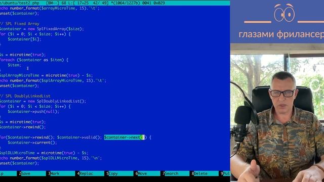 В очередь, стэкины дети! (Продолжаем разговор о структурах данных в PHP) смотреть онлайн