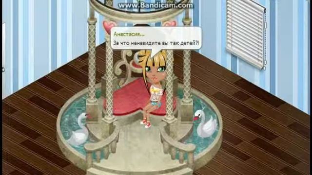 Вячеслав Мясников - ЕГЭ||АВАТАРИЯ смотреть онлайн