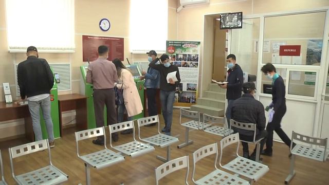 Визовый центр смотреть онлайн