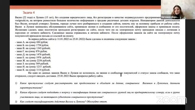 Сырники для завтрака