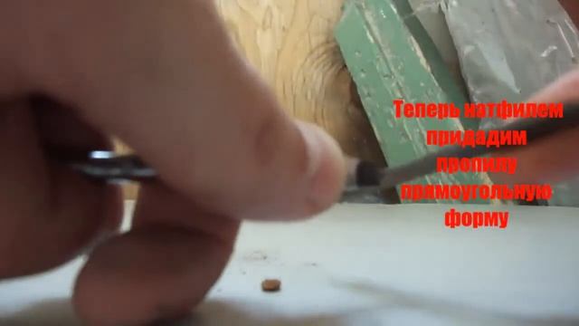 Как открутить сервисный винт на утюге Scarlett в домашних условиях смотреть онлайн