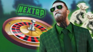 Как в некст рп ВЫЙГРАТЬ ДЕНЬГИ В КАЗИНО!!!