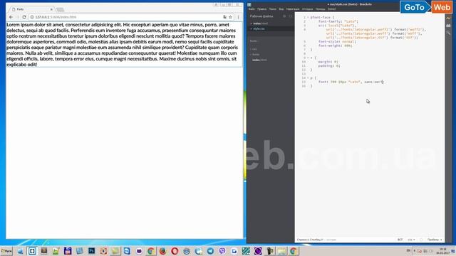 GoToWeb - Видеокурс Html и Css, урок 42, Подключение нестандартных шрифтов смотреть онлайн