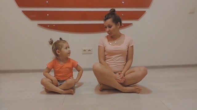 Йога для детей. Занятие 1.