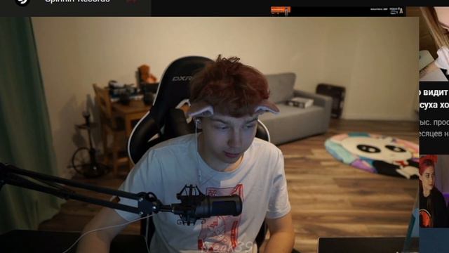 Гаечка хочет провести вечер со Строго