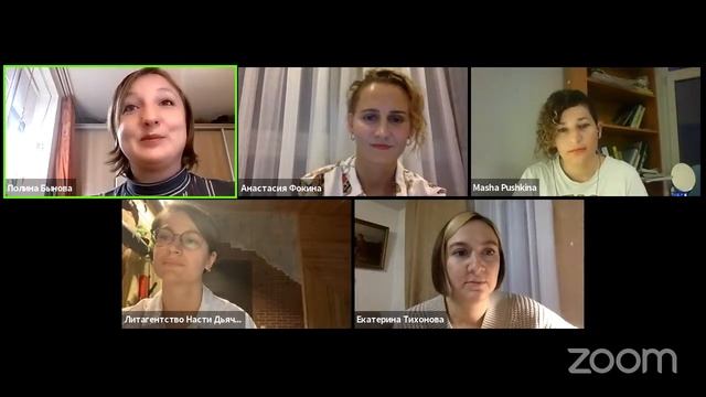 Rideró-читальня «Какие тренды в нон-фикшн?» (25 ноября 2021) смотреть онлайн