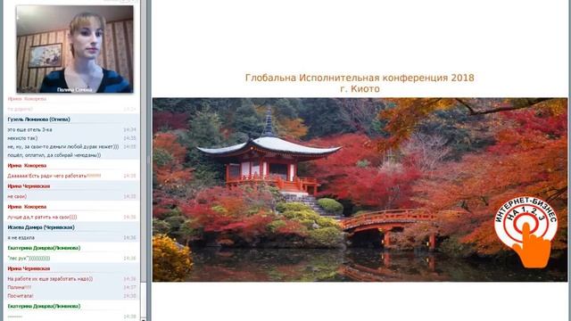 Хочешь денег؟ Тогда тебе сюда! Полина Сомова смотреть онлайн