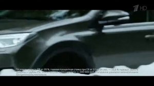 12  Реклама Toyota RAV4 Adventure 2018   Павел Алехин