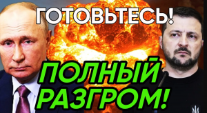 Потрясены все_ Дословные пророчества из Библии и Корана, о которых вы не слышали