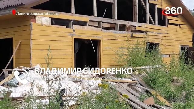 Тайная тюрьма и крематорий страшную дачу уголовника Эскобара нашли под Питером смотреть онлайн