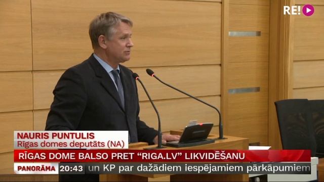 Rīgas dome balso pret “Riga.lv” likvidēšanu смотреть онлайн