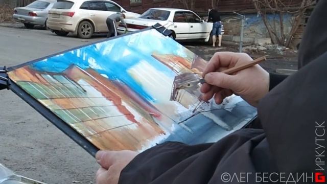 Акварель Watercolor Urbansketching Демонстрация Изо-Медитация #StayHome And Learn #WithMe 02.04.202