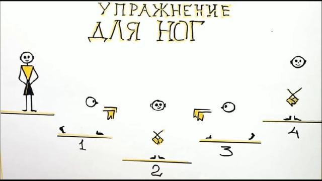 Зарядкашифровка смотреть онлайн