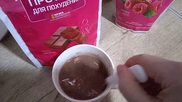 Дневник 1 (много спорта и почти ПП)? / Худею на подсчёте калорий ? смотреть онлайн