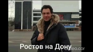 В Память о Великом певце от "Фанклуба Евгения Кунгурова". "Даль Великая".