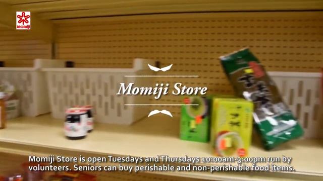 Momiji Health Care Society: Virtual Tour смотреть онлайн