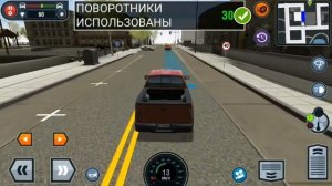 [ОБНОВЛЕНИЕ] РЕАЛЬНОЕ ВОЖДЕНИЕ С ПДД СИМУЛЯТОР ШКОЛЫ ВОЖДЕНИЯ CAR DRIVING SCHOOL SIMULATOR