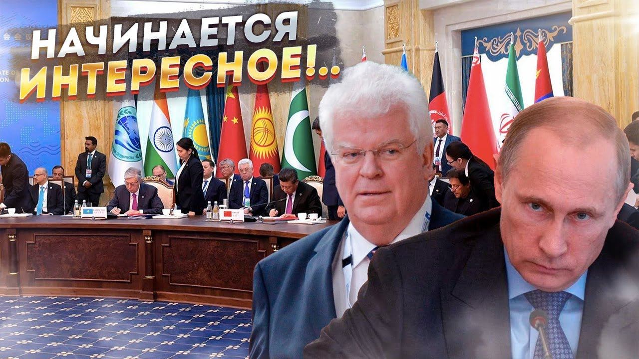 Кремль принял любопытное решение по Европе. Россия сколачивает грандиозный блок!