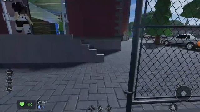 Шок! рею приснился страшный сон! (evade) смотреть онлайн