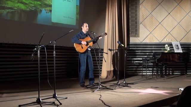 Александр Казаков "Помяни поэта. дева!" (С.Никитин, Г.Букалова) смотреть онлайн
