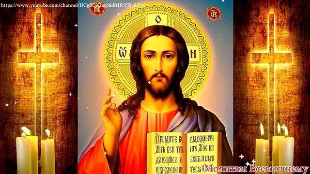 Петров Пост. Очищающая молитва облегчит душу, тело от любых невзгод и недугов смотреть онлайн