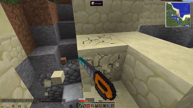 Minecraft - Индустриальный. ЭТО МОЯ НОВАЯ ШАХТА В ПЕЩЕРЕ! СТРОИТЕЛЬСТВО ПО ЭТАПАМ. смотреть онлайн