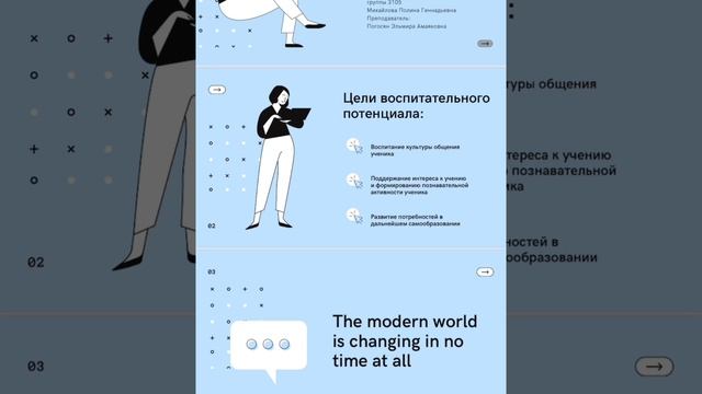 2022-12-31 смотреть онлайн