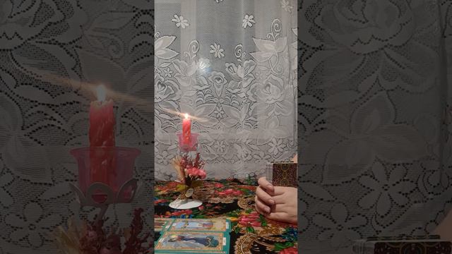 Новый мужчина появился в жизни. Что принесет знакомство? смотреть онлайн