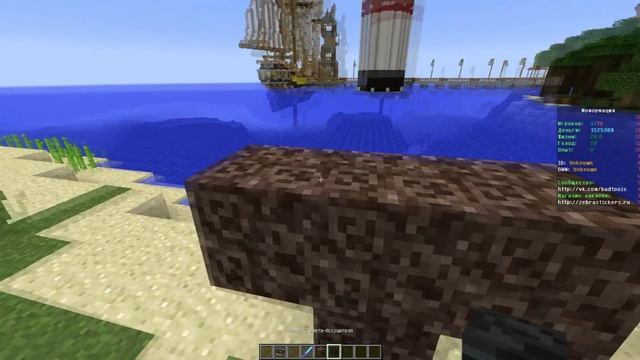 Minecraft. Как создать Иссушителя (босс) на сервере? Без модов и команд. смотреть онлайн