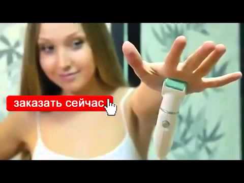 Вакуумный роликовый массажер для похудения Gezatone Vacuum Beauty System смотреть онлайн